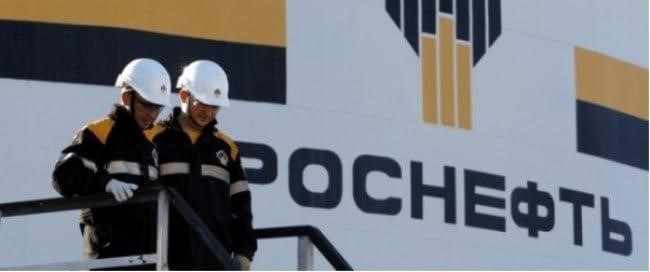 Работа «Роснефти