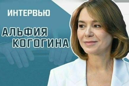 'Как следует увеличить федеральную помощь для развития промышленного сектора экономики'