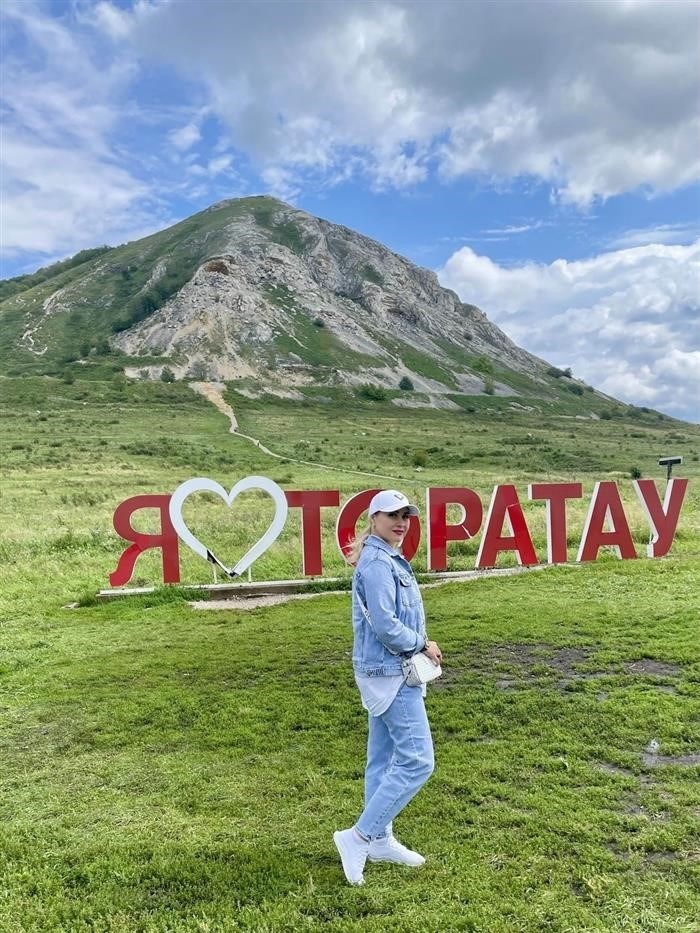 Это моя вторая экскурсия с гидом Олесей. Первой было путешествие по скалам Баскирии. Было очень интересно.