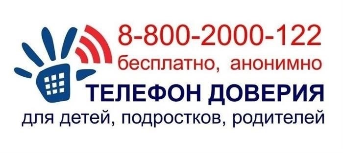 Срок, в течение которого лицо считается подвергнутым административному наказанию