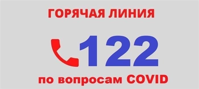 Судебная практика по статье 4.6 КоАП РФ: