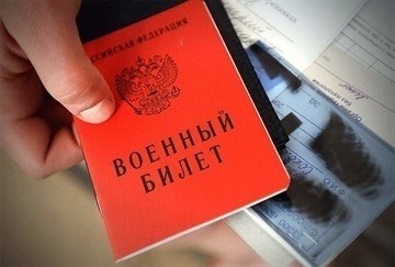 Сколько месяцев осталось до подачи рапорта на увольнение по причине прохождения военной службы?