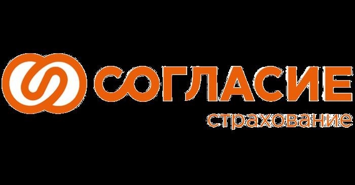 Логотип СК «Согласие