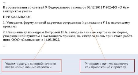 Карты Т-2 теперь можно отменить: как и что делать, если вы не готовы