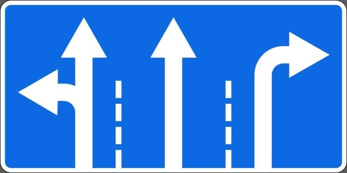 Игрок 5. 15. 1 «Порядок движения по полосе движения». Вы можете двигаться только в определенном направлении. Поворот направо из центральной колонки наказывается штрафом в размере 500 рублей за нарушение предписания «Движение прямо». Поворот налево или движение задним ходом наказывается штрафом в размере до 1 500 рублей.
